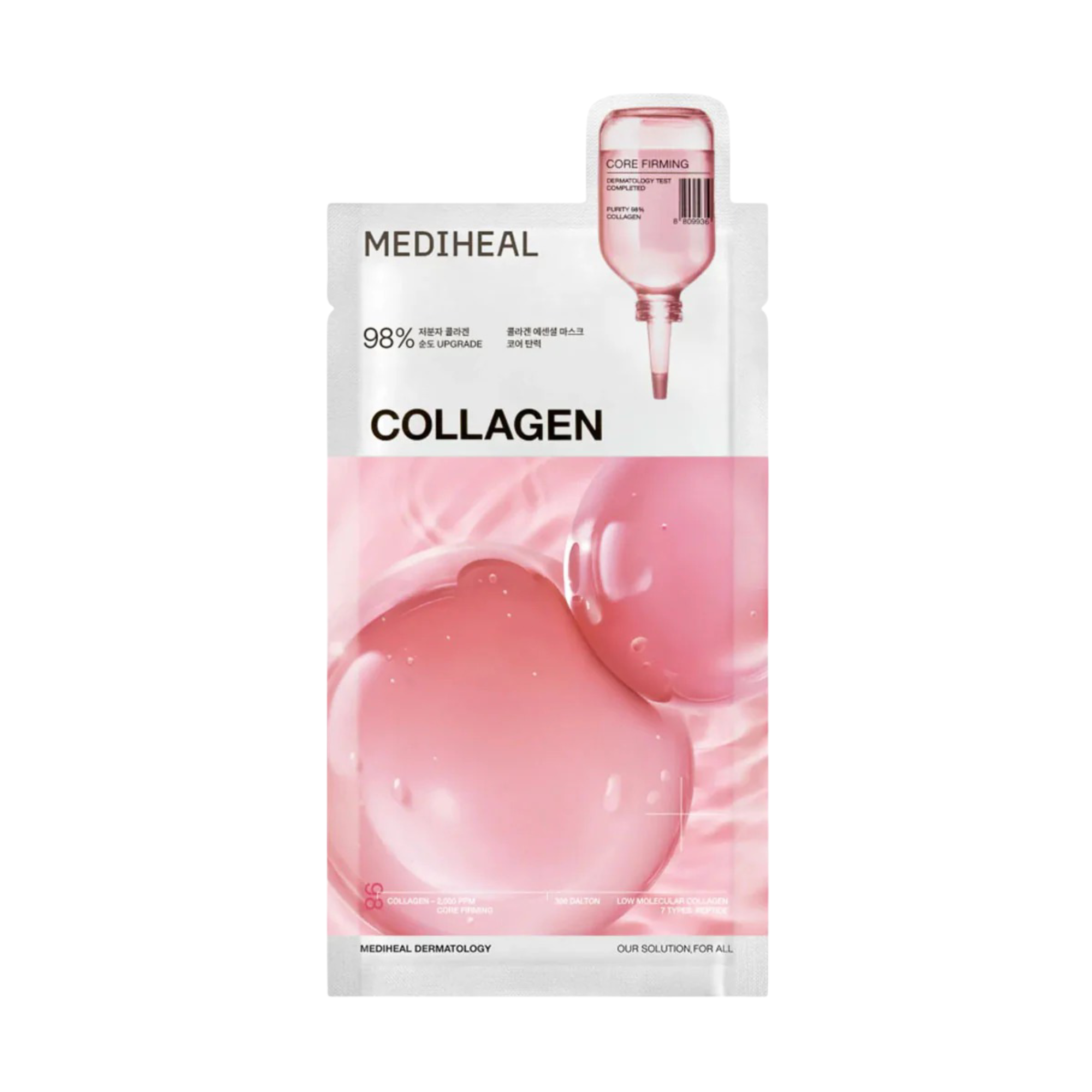 Collagen Essential Mask 10pcs