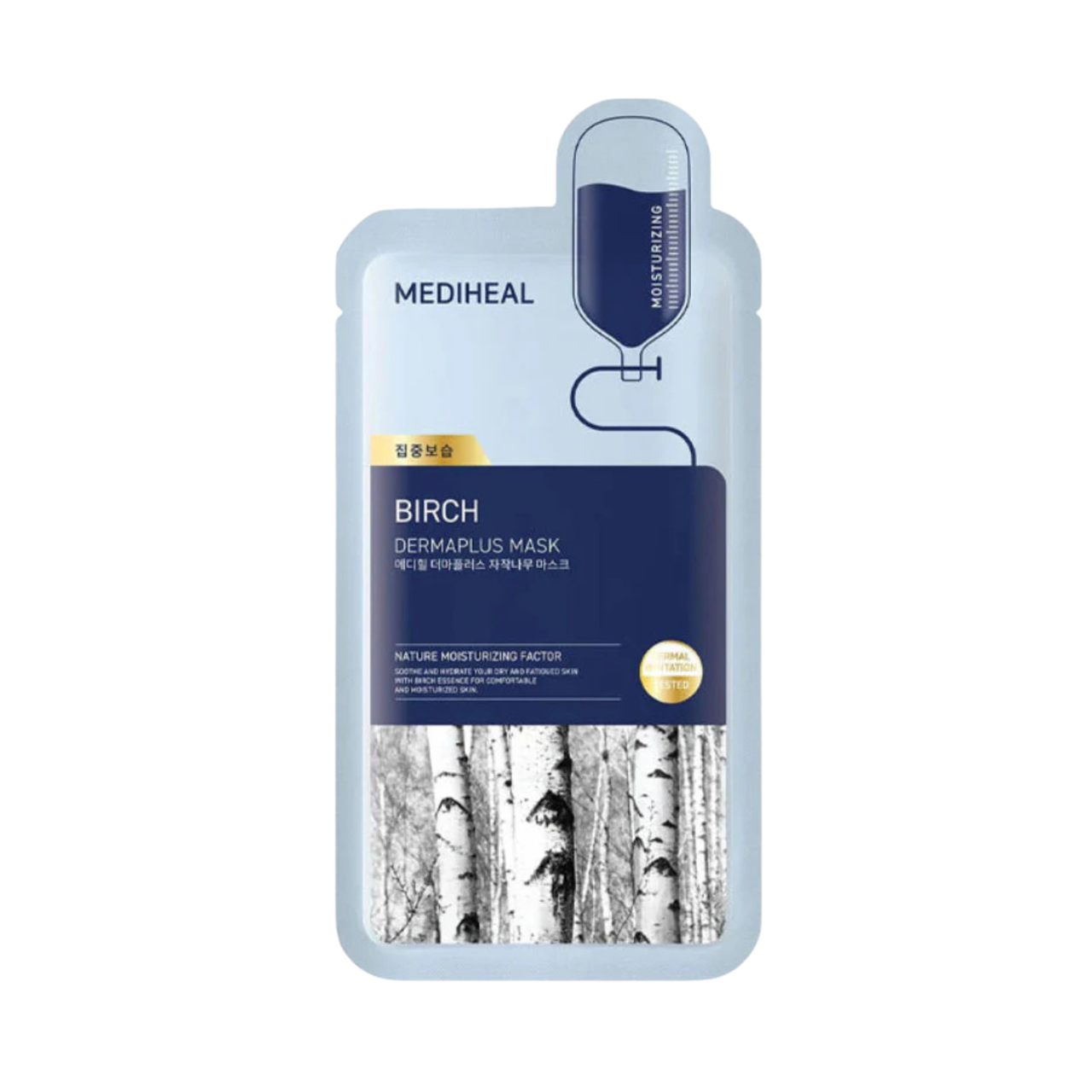 Dermaplus Mask Birch 10pk