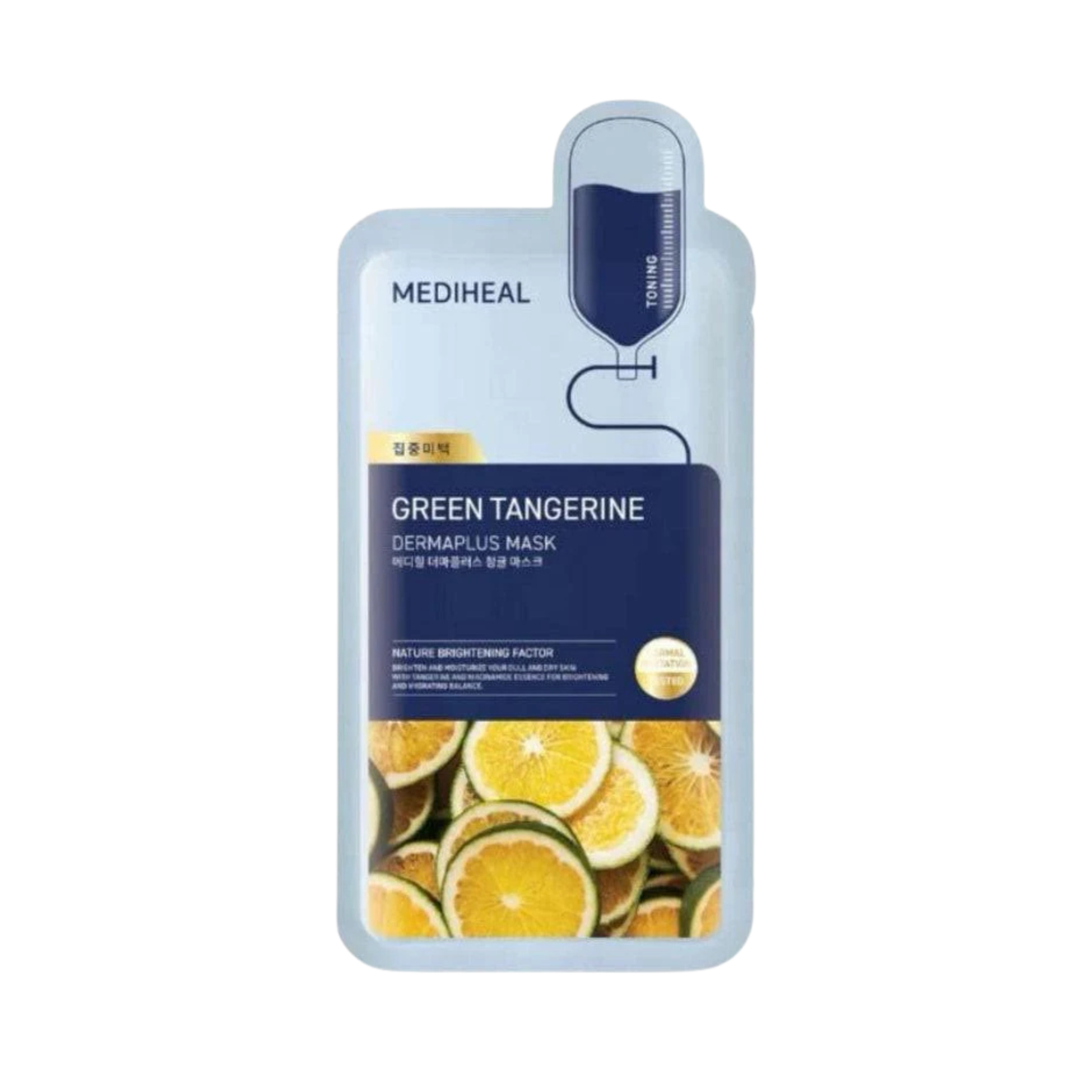 Dermaplus Mask Green Tangerine 10pk
