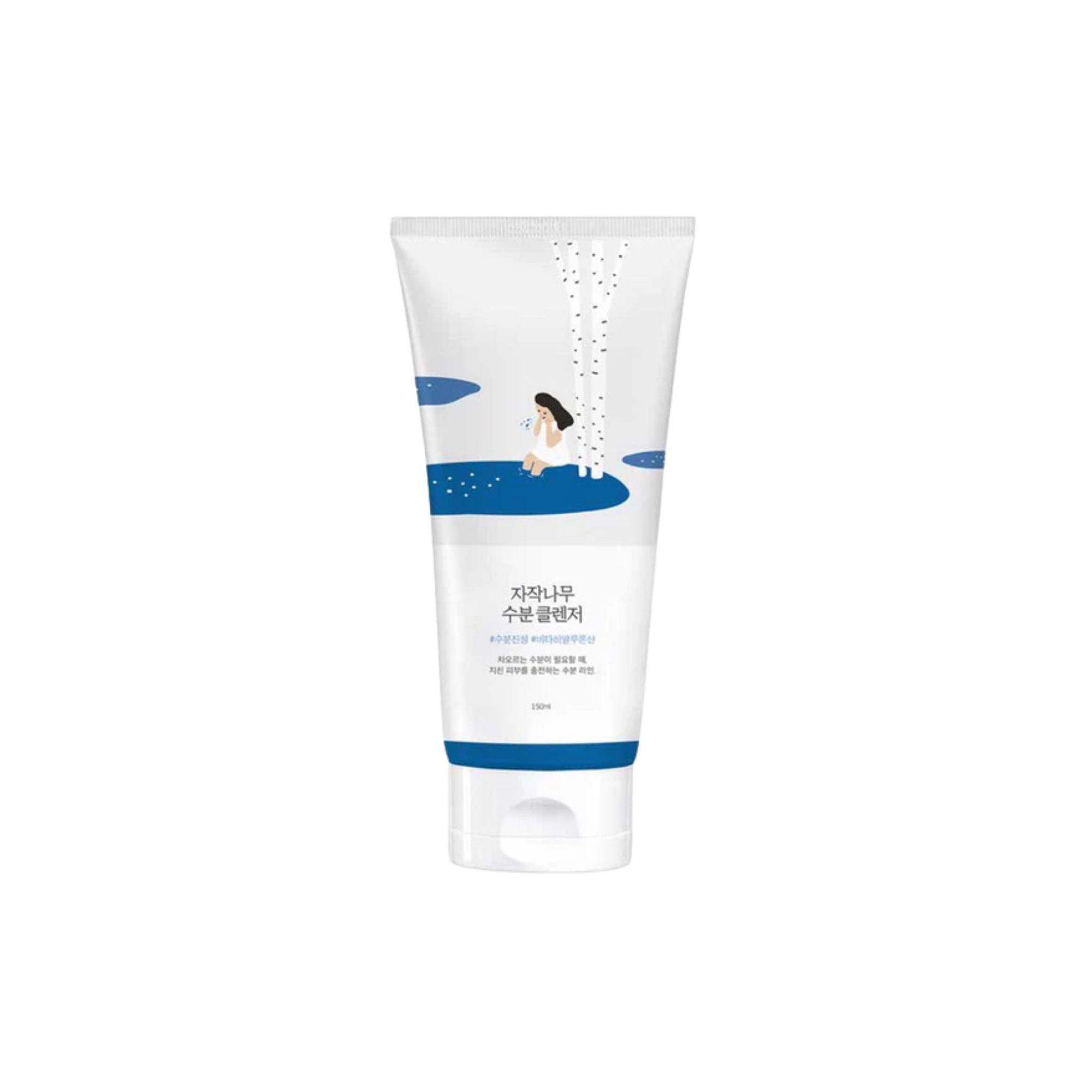 Birch Juice Moisturising Cleanser 150ml