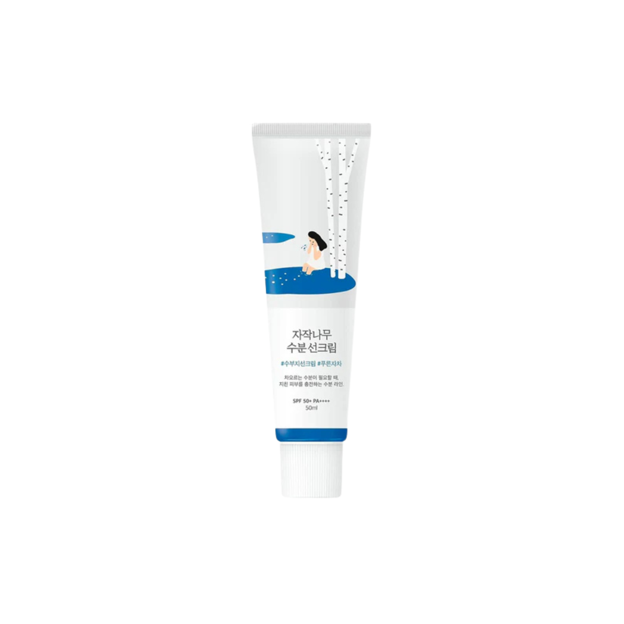 Birch Juice Moisturising Sun Cream 50ml